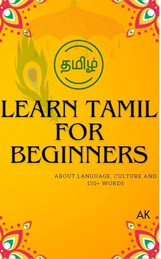 Learn Tamil for Beginners